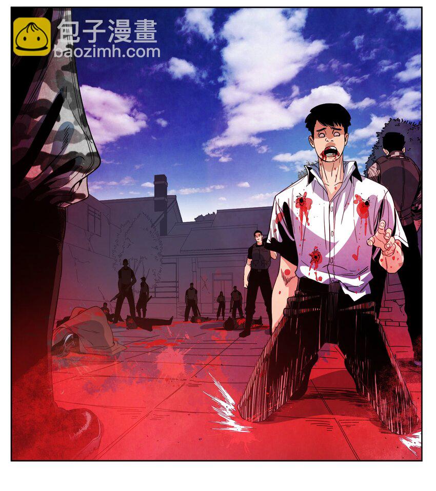 041 血腥与杀戮-第46话