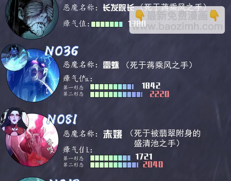 160.jpg