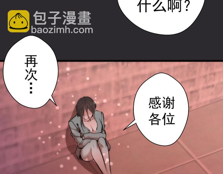 87.jpg