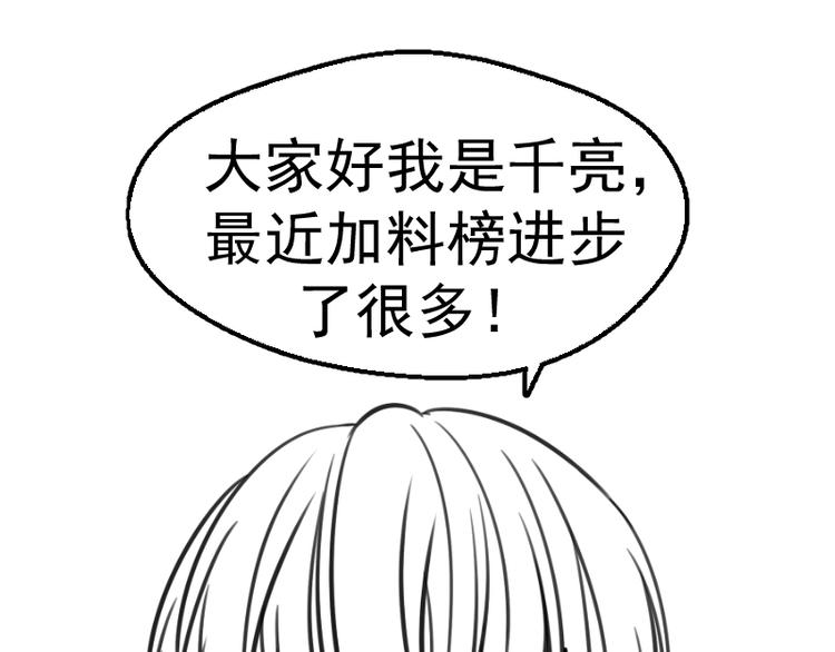 144.jpg