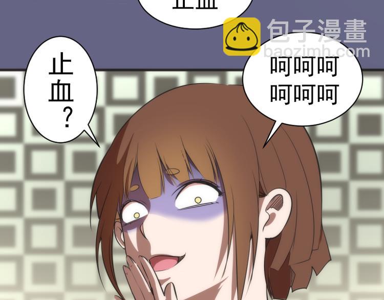 104.jpg
