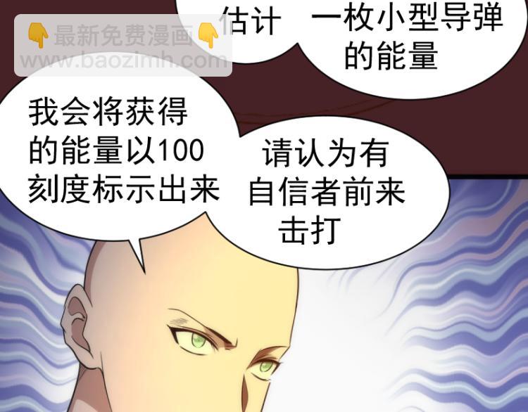 108.jpg