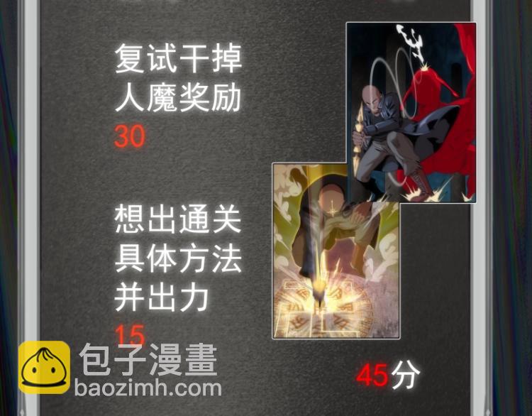 102.jpg