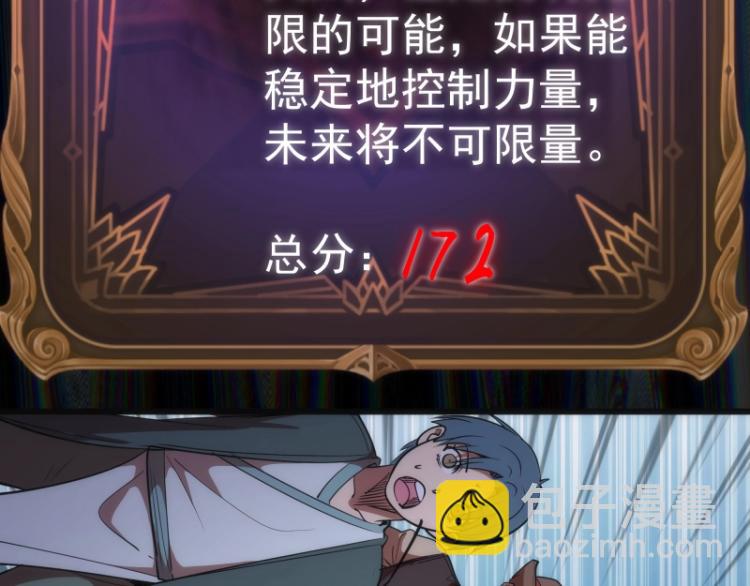110.jpg