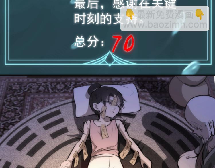 81.jpg