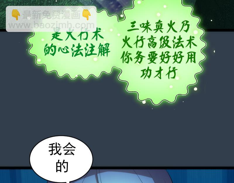 97.jpg