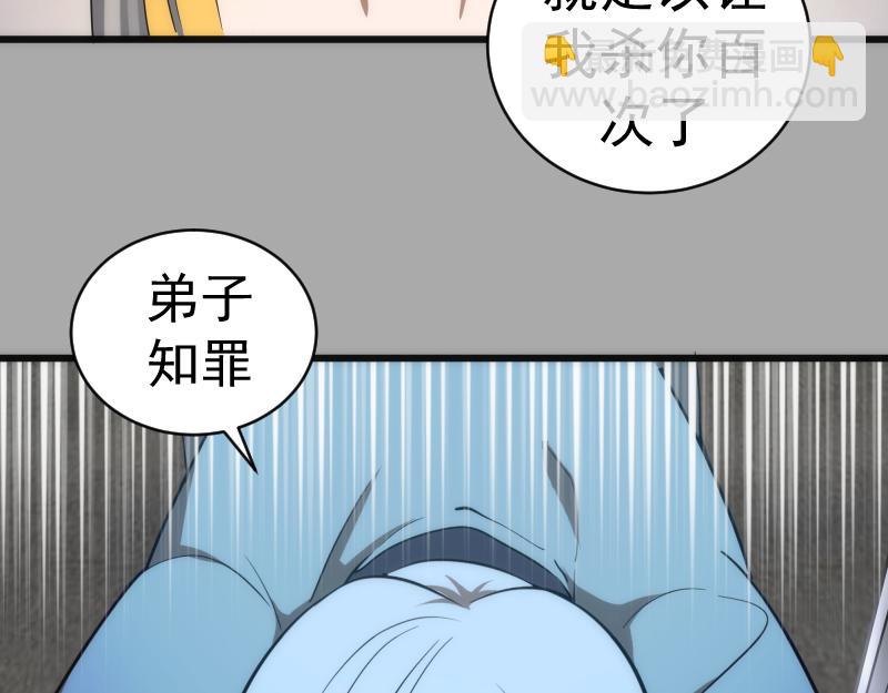 119.jpg