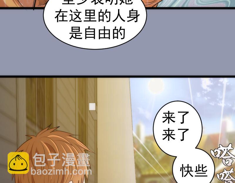 89.jpg
