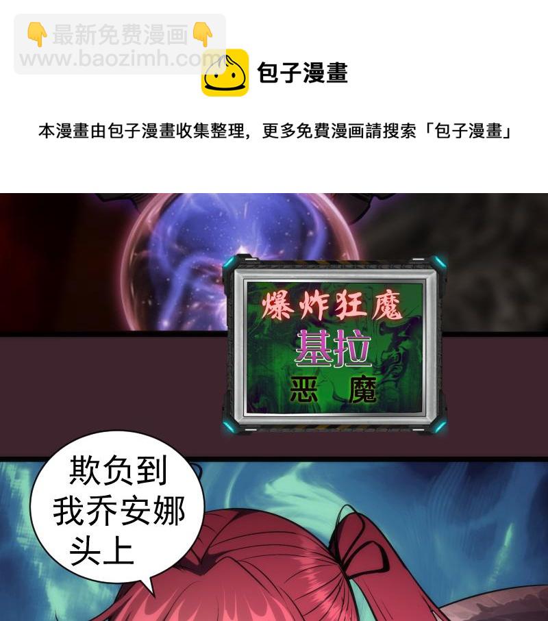 77.jpg