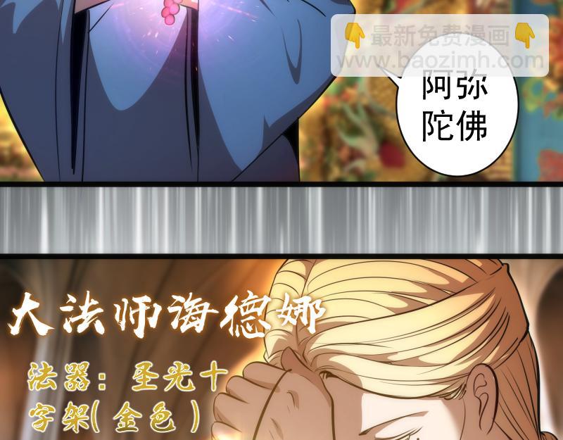 76.jpg