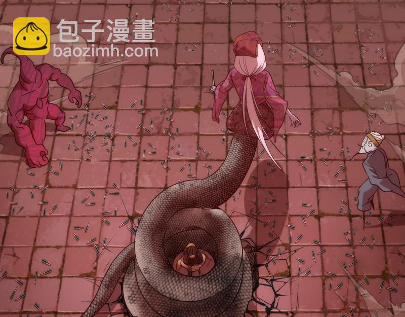 高等靈魂 - 第176話 波球的死鬥(1/4) - 6