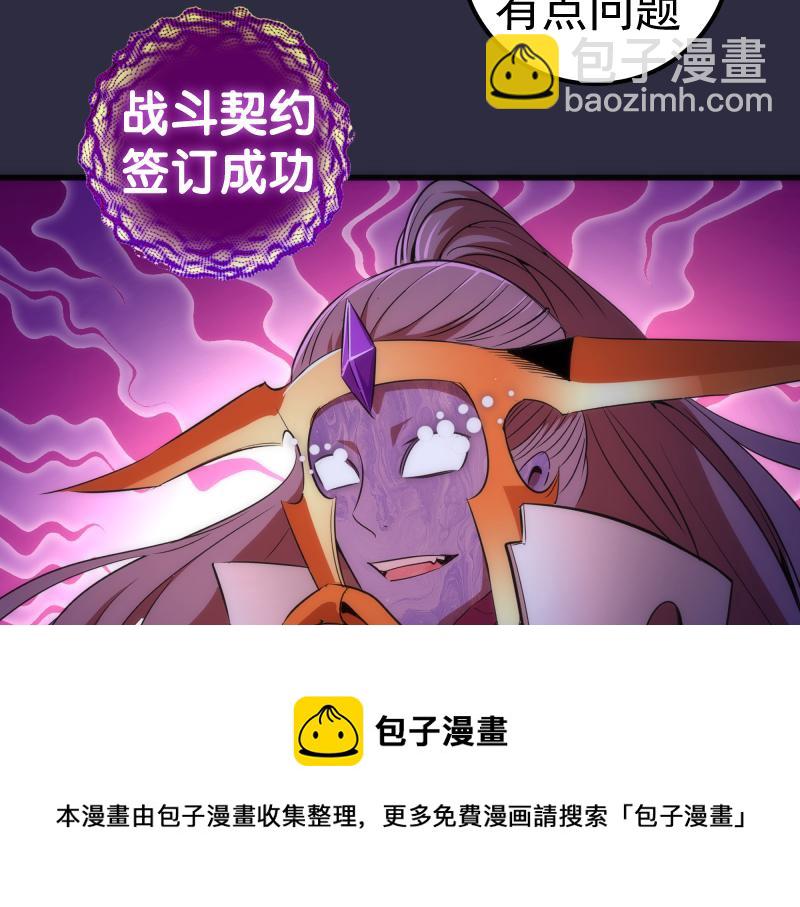 61.jpg