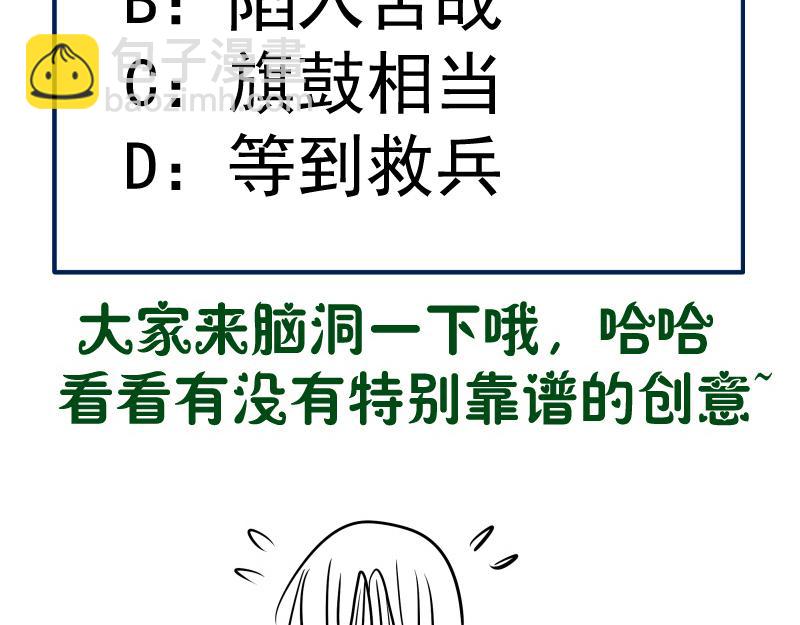 112.jpg
