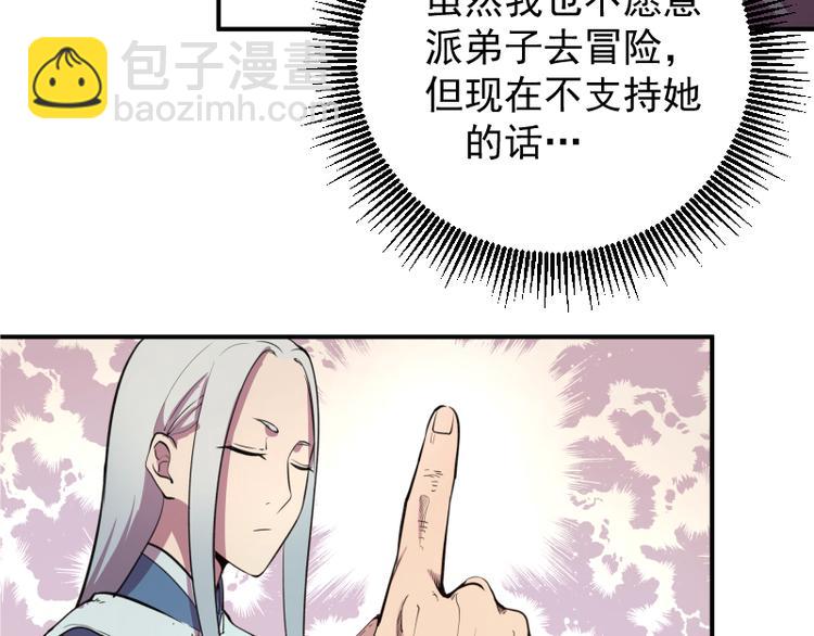 138.jpg