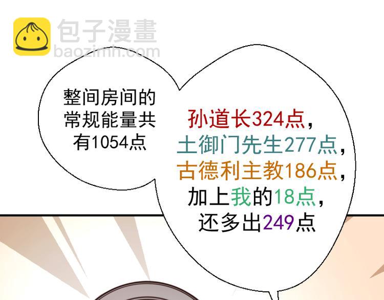 54.jpg