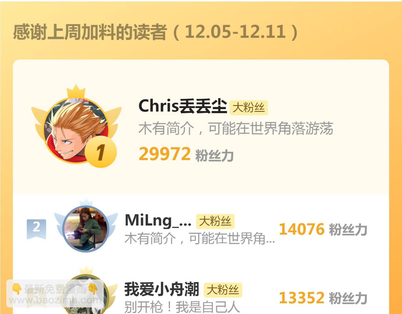 146.jpg