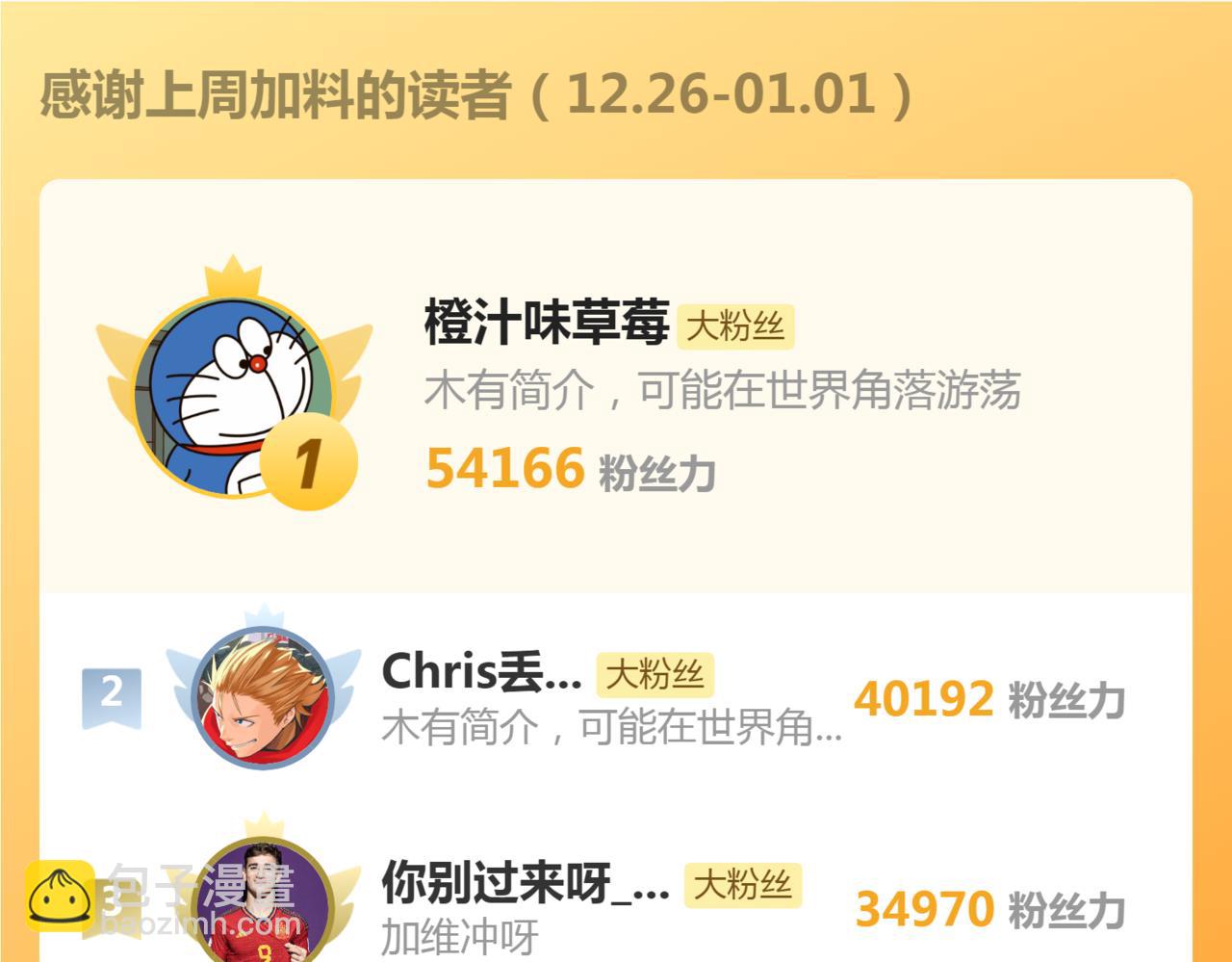 126.jpg