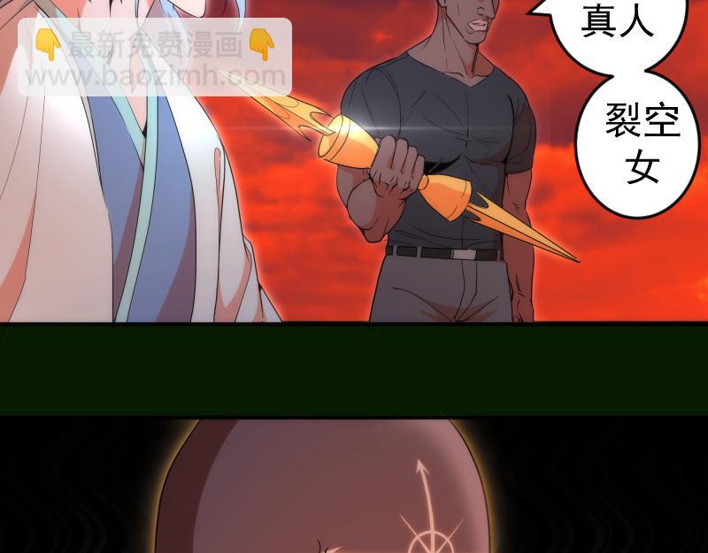 109.jpg