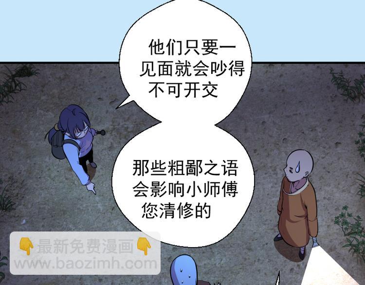 81.jpg