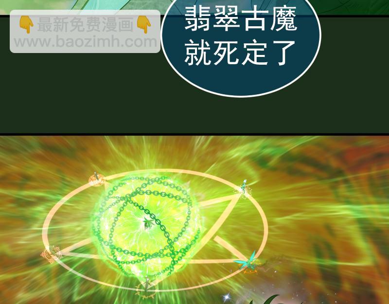 87.jpg