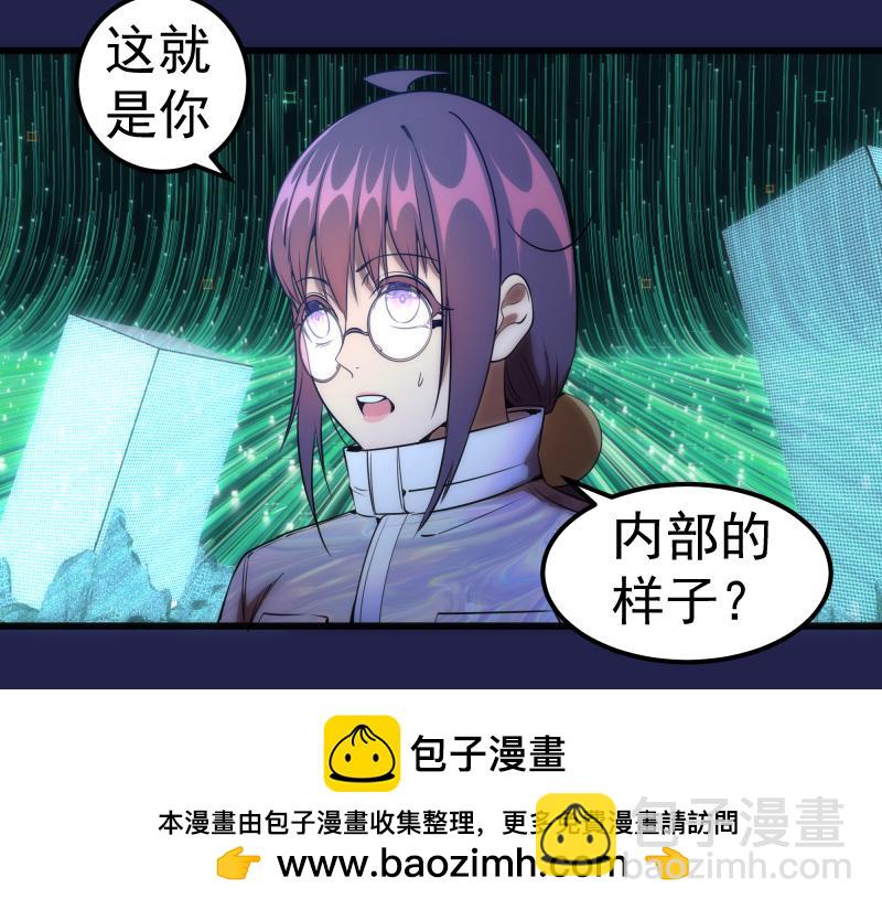 100.jpg