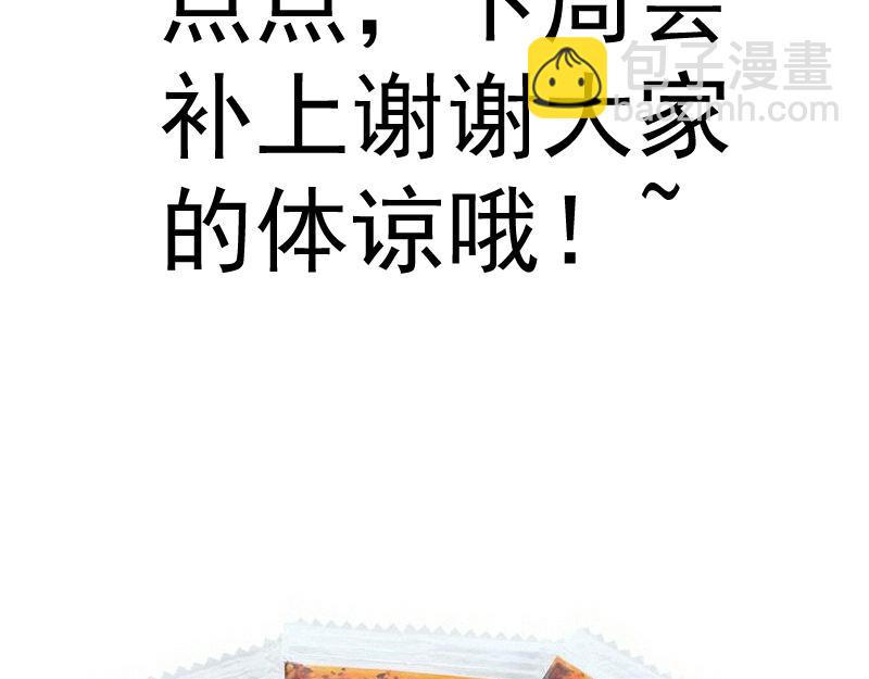 114.jpg