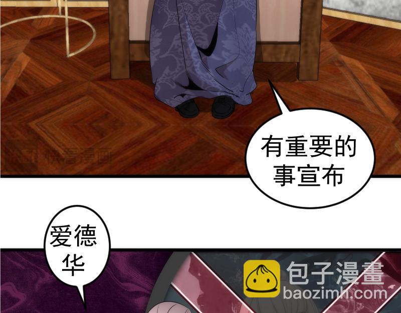 86.jpg