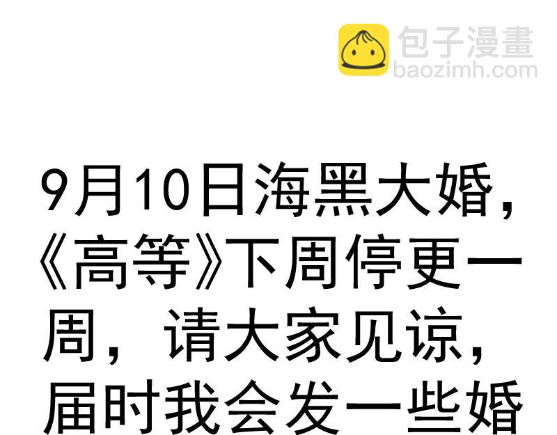139.jpg