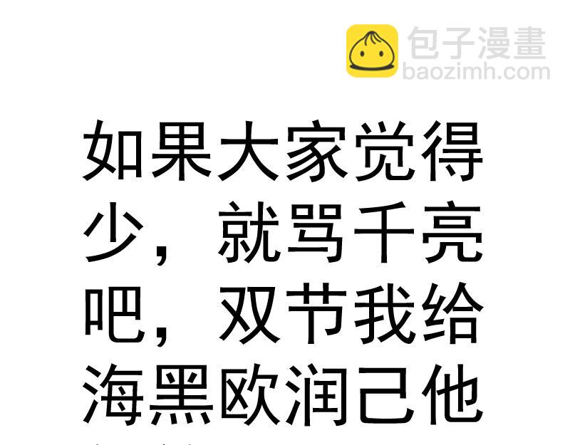 101.jpg