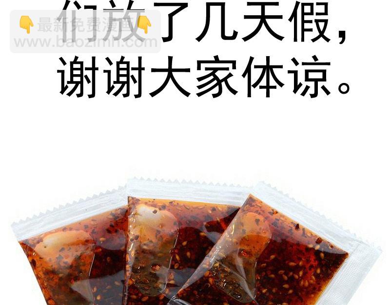 102.jpg