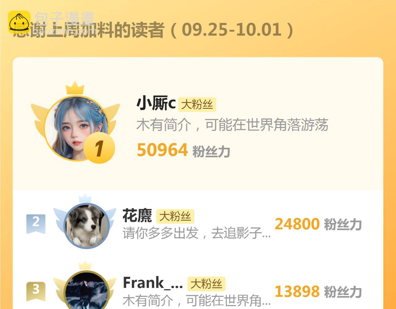 108.jpg