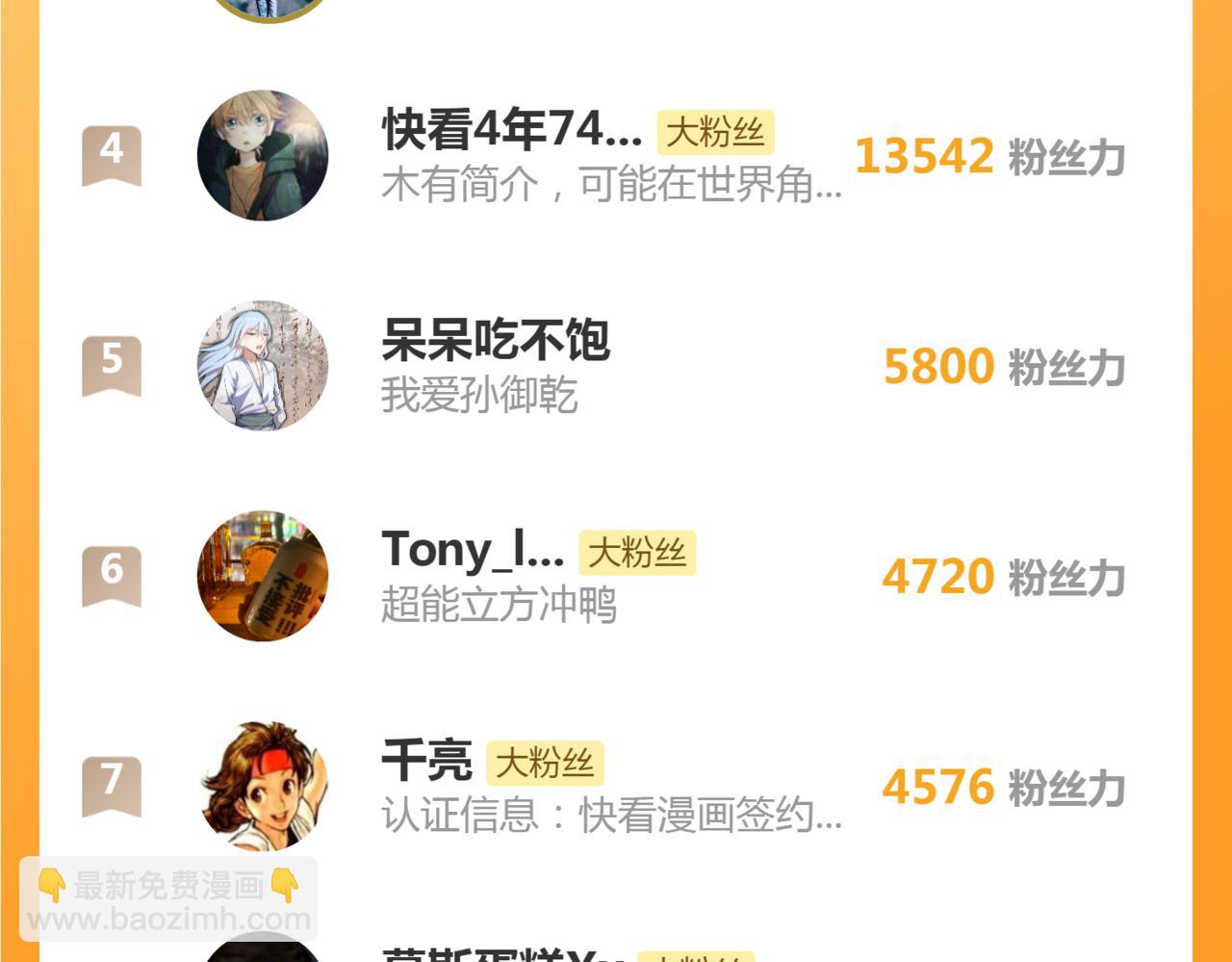 109.jpg