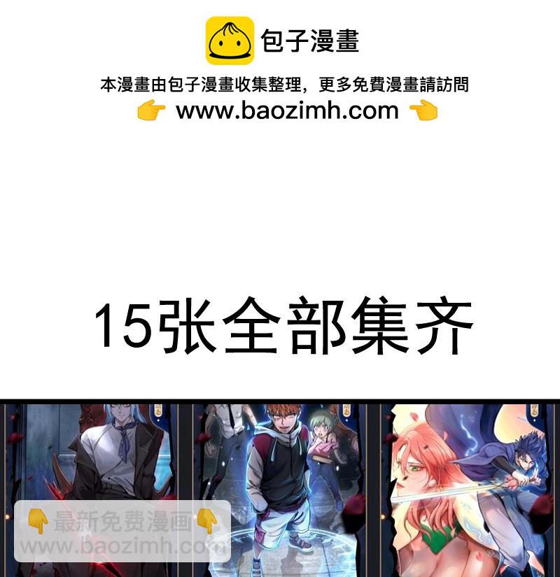 116.jpg