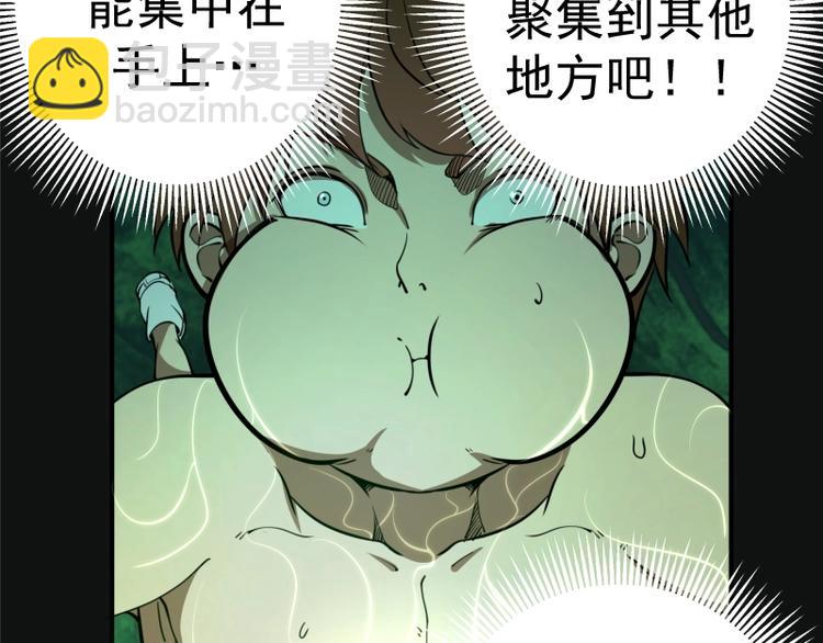 143.jpg