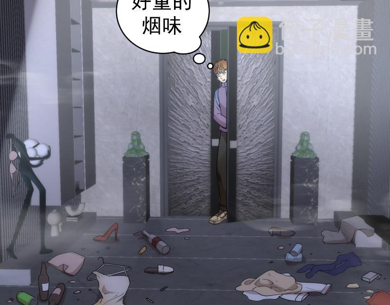106.jpg