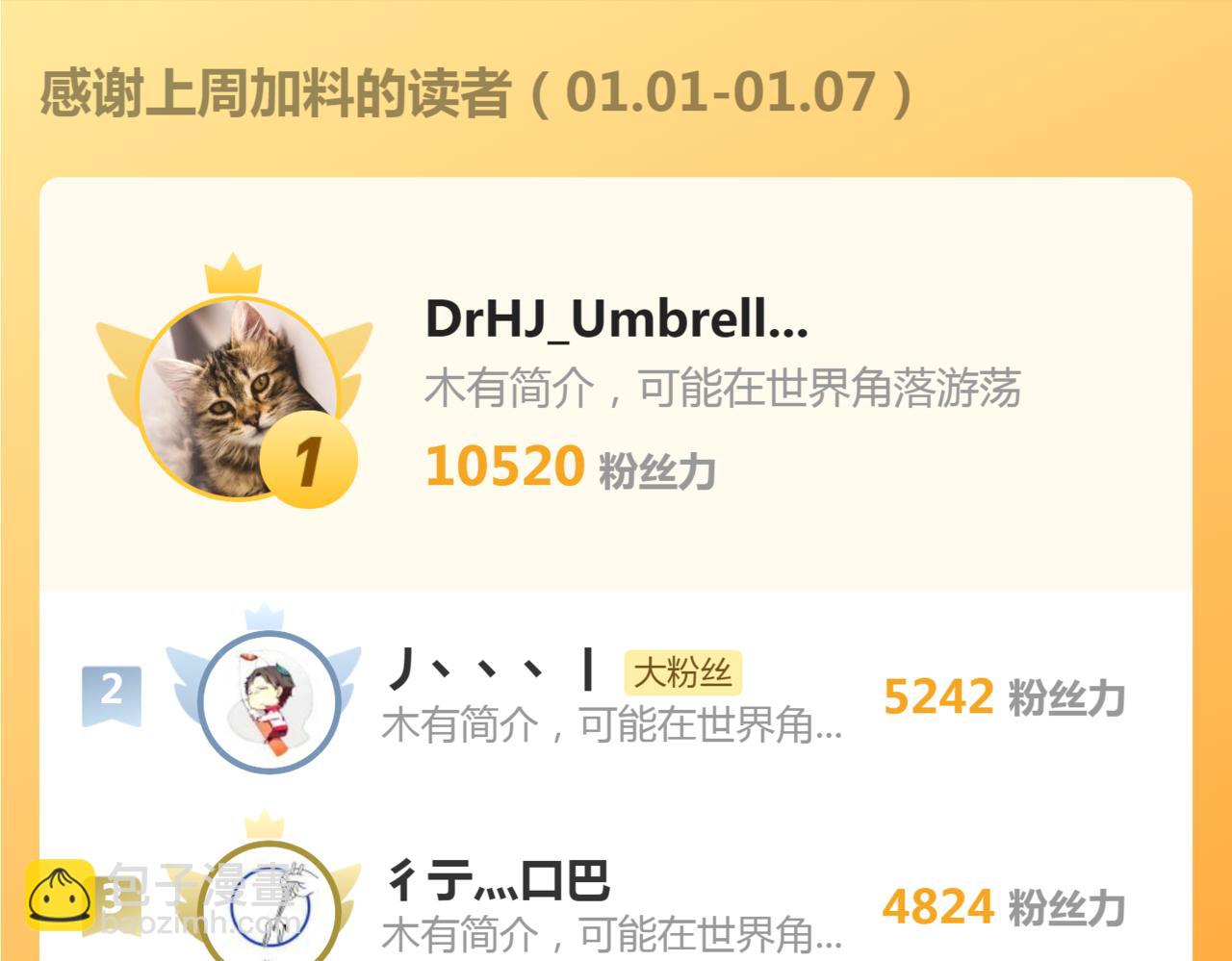 148.jpg