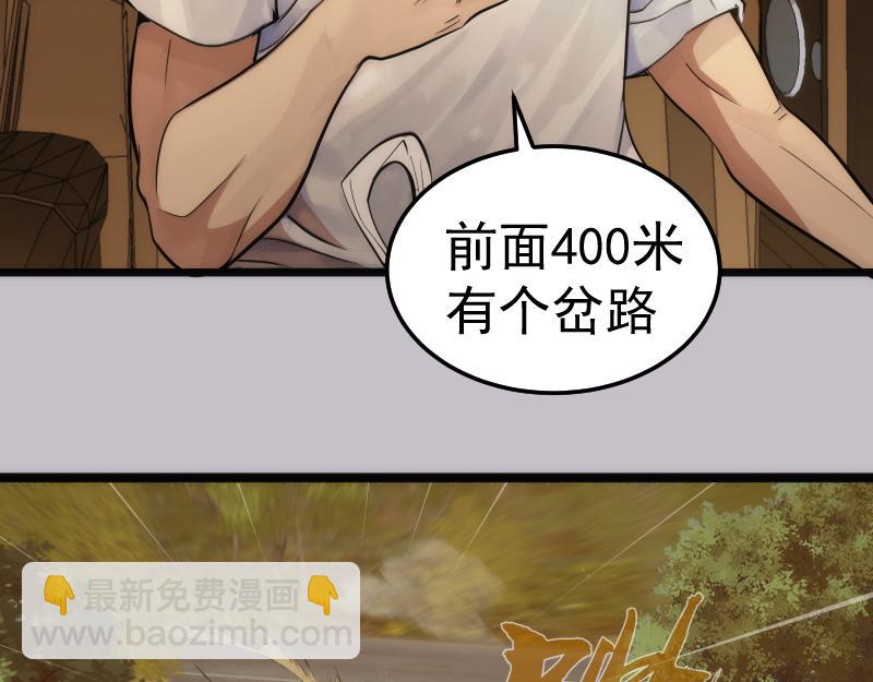 89.jpg