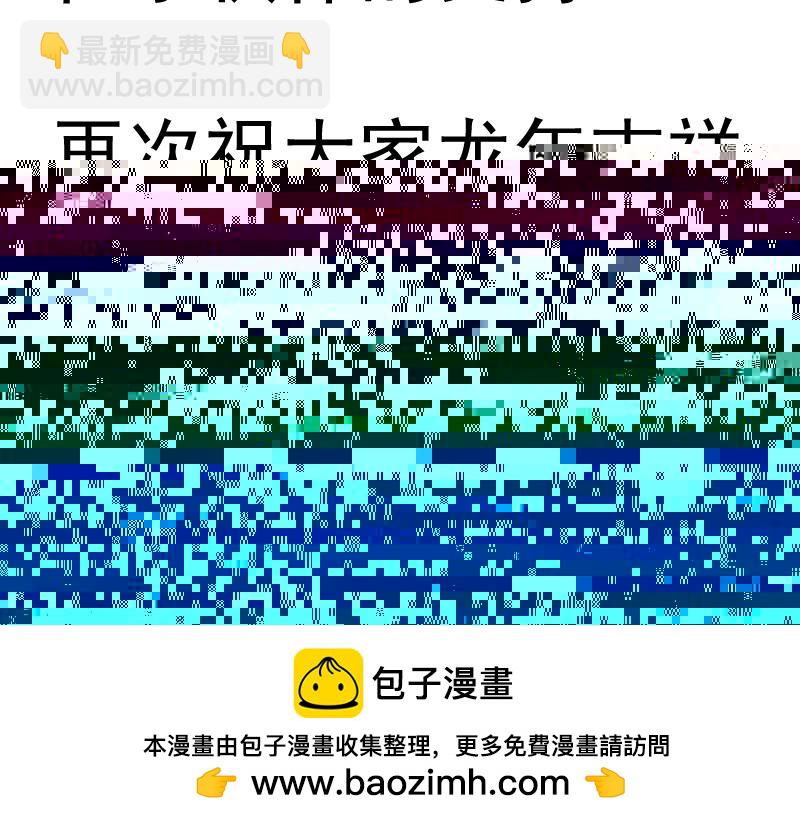 100.jpg