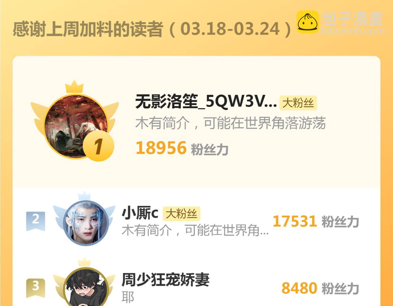 114.jpg