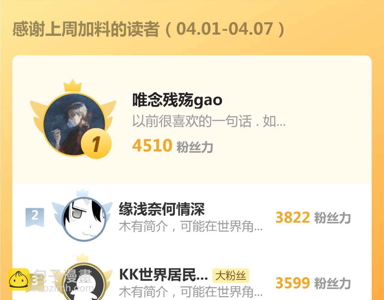108.jpg
