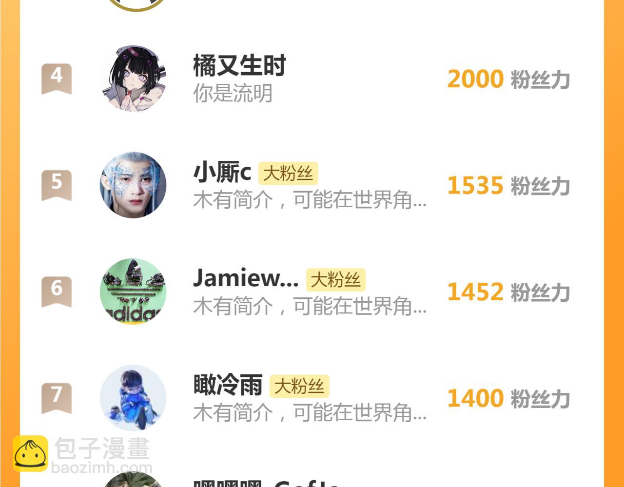 109.jpg