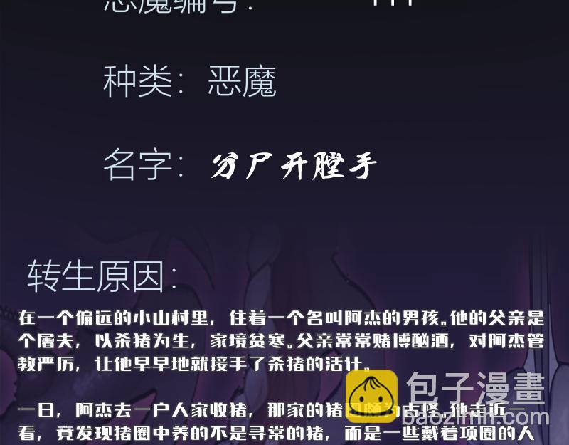 104.jpg