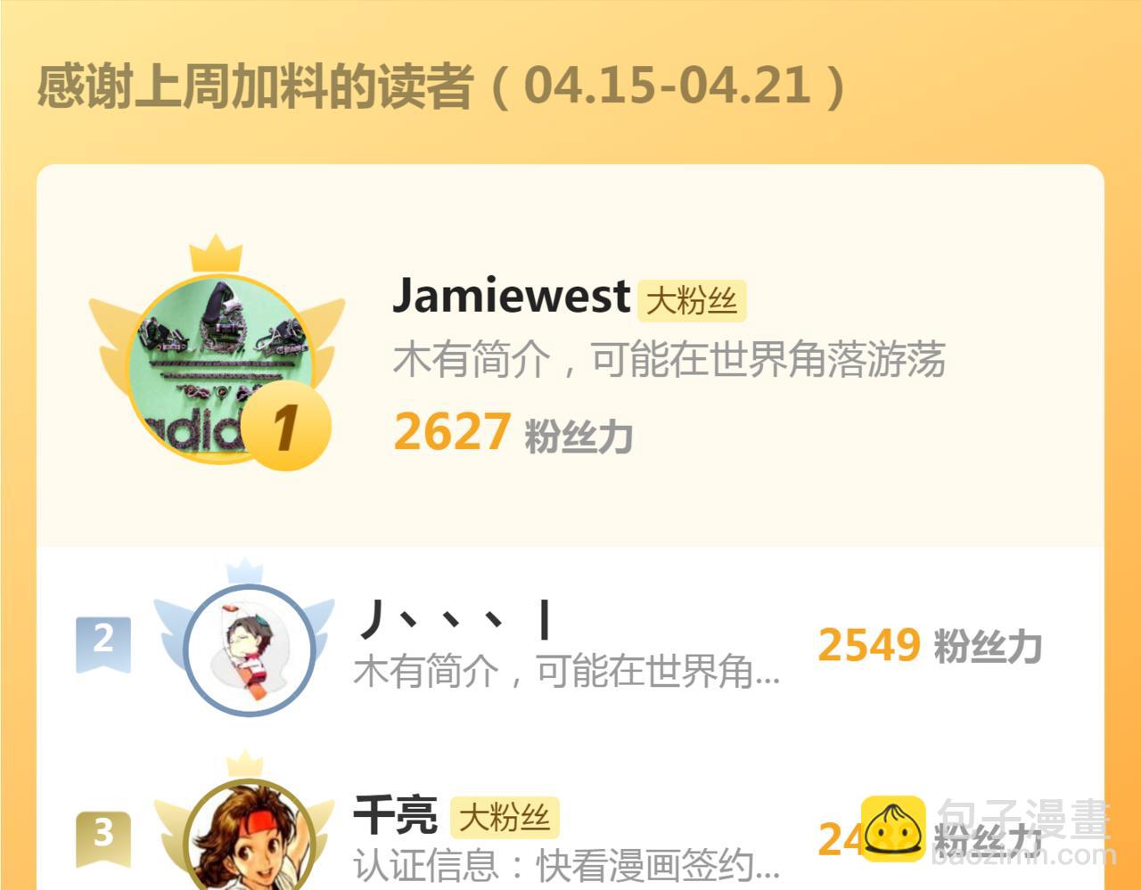 124.jpg