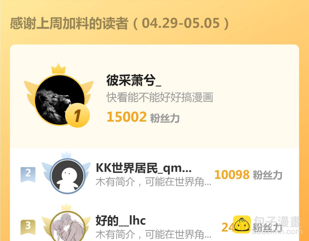 115.jpg