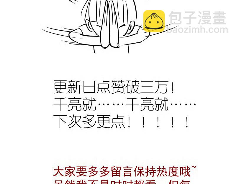108.jpg