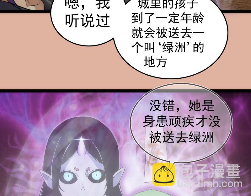 83.jpg