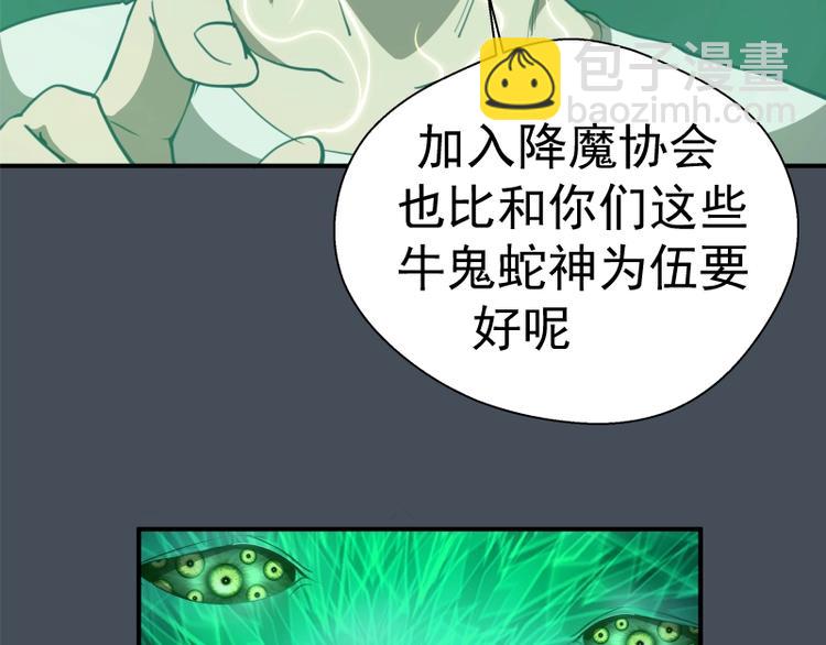 96.jpg
