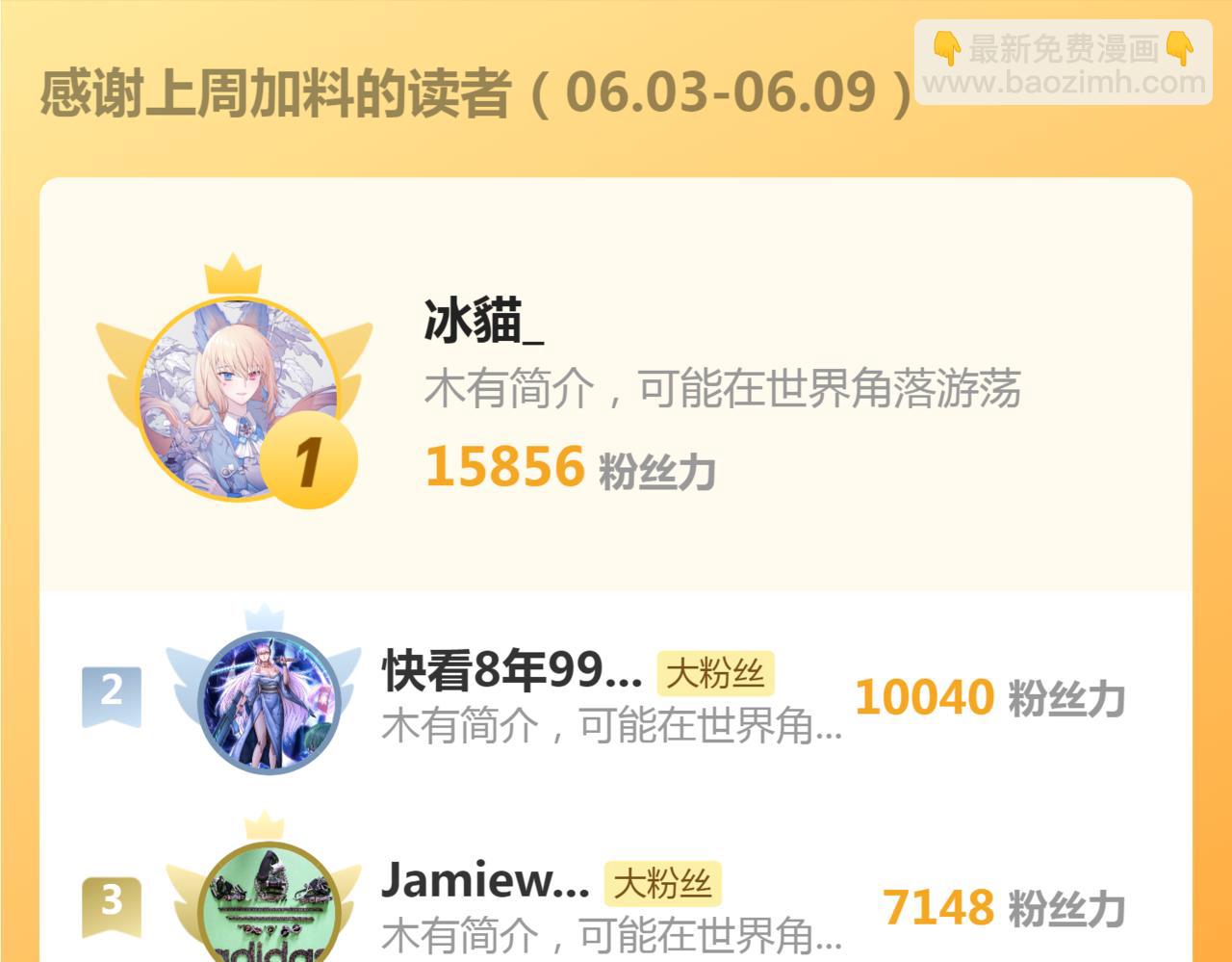 80.jpg
