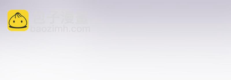 高等靈魂 - 第286話 沙漠夜行(3/3) - 2