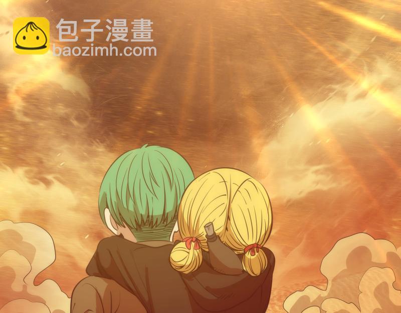 高等靈魂 - 第286話 沙漠夜行(1/3) - 2